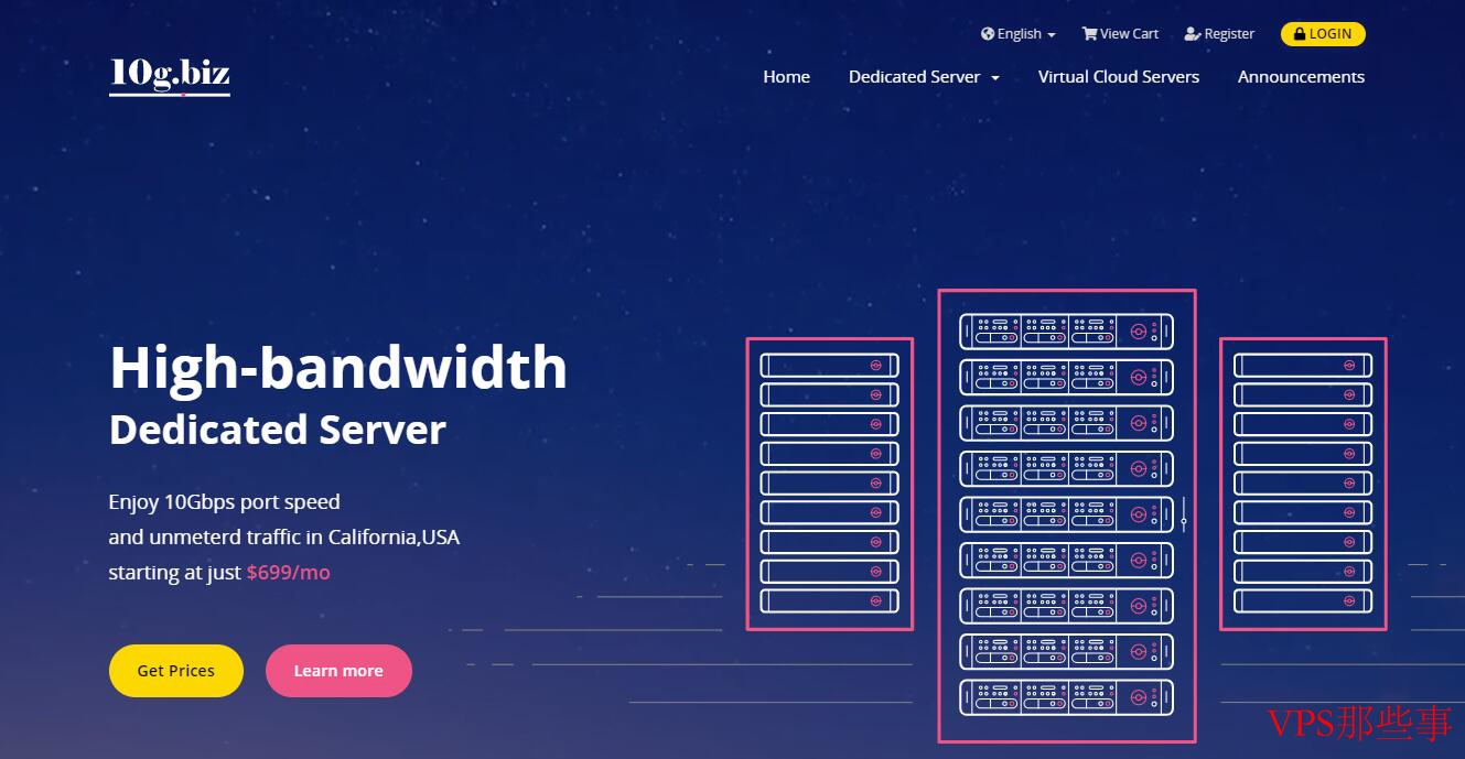 10gbiz香港站群服务器推荐
