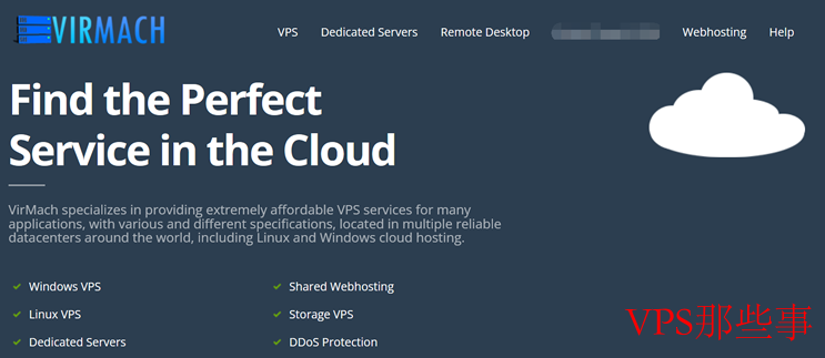 双十二期间VIRMACH便宜年付VPS主机活动推荐