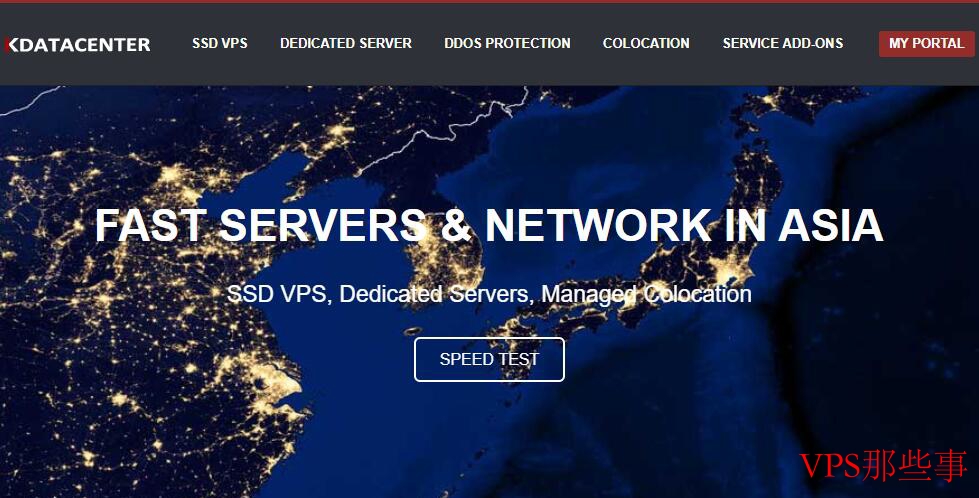 Kdatacenter VPS - 大陆直连速度快